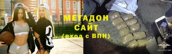 а пвп мука Алексин