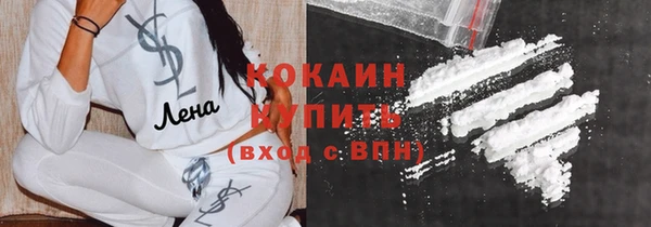 а пвп мука Алексин