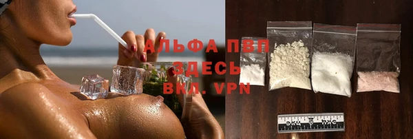 герыч Алексеевка