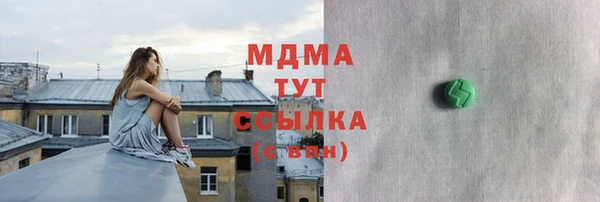 а пвп мука Алексин