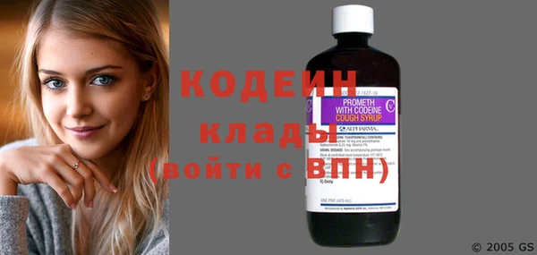 дурь Михайловка