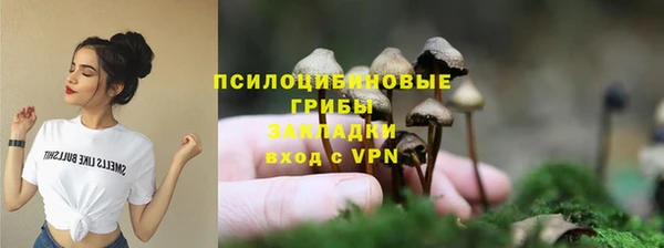 кокаин перу Алзамай