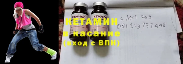 кокаин перу Алзамай