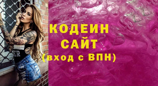 кокаин перу Алзамай
