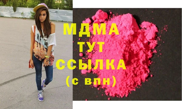 герыч Алексеевка