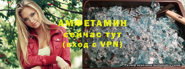 а пвп мука Алексин