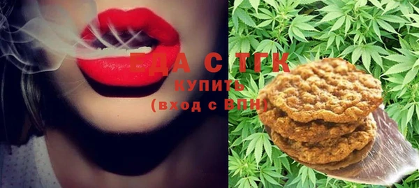 а пвп мука Алексин