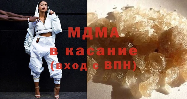 а пвп мука Алексин