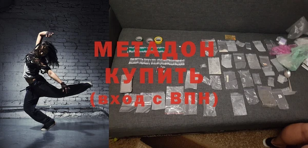 кокаин перу Алзамай