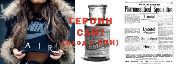 герыч Алексеевка